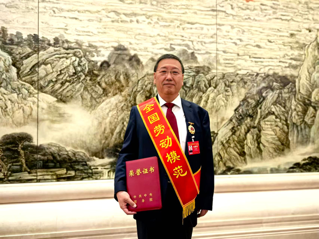 喜报！中国有研熊柏青荣获“全国劳动模范”称号