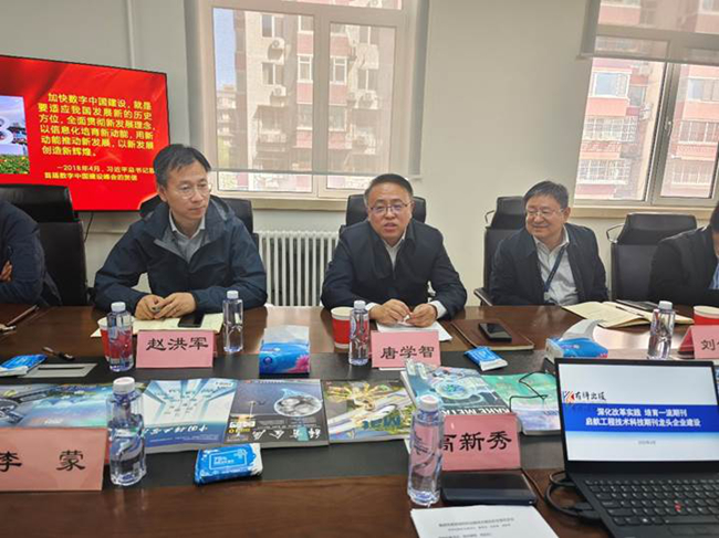 中国有研党委委员、纪委书记唐学智到有科出版调研工作