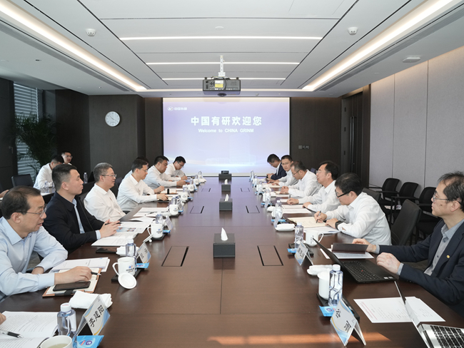 中国中煤党委书记、董事长王树东一行到访中国有研