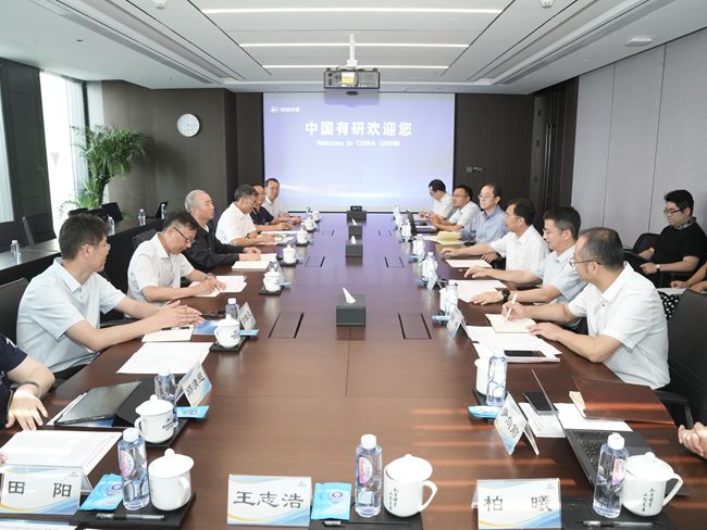 昆明理工大学党委书记唐家华一行到访中国有研